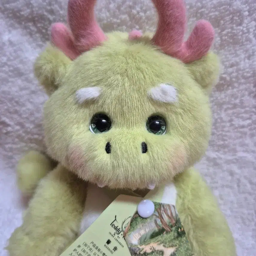 [BUNJANG] Teddy Tales Green Antler Dragon S Size 20cm Plush / (새상품)테디테일즈 녹용 드래곤 s사이즈 20cm