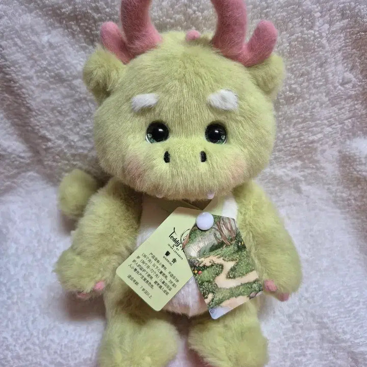[BUNJANG] Teddy Tales Green Antler Dragon S Size 20cm Plush / (새상품)테디테일즈 녹용 드래곤 s사이즈 20cm