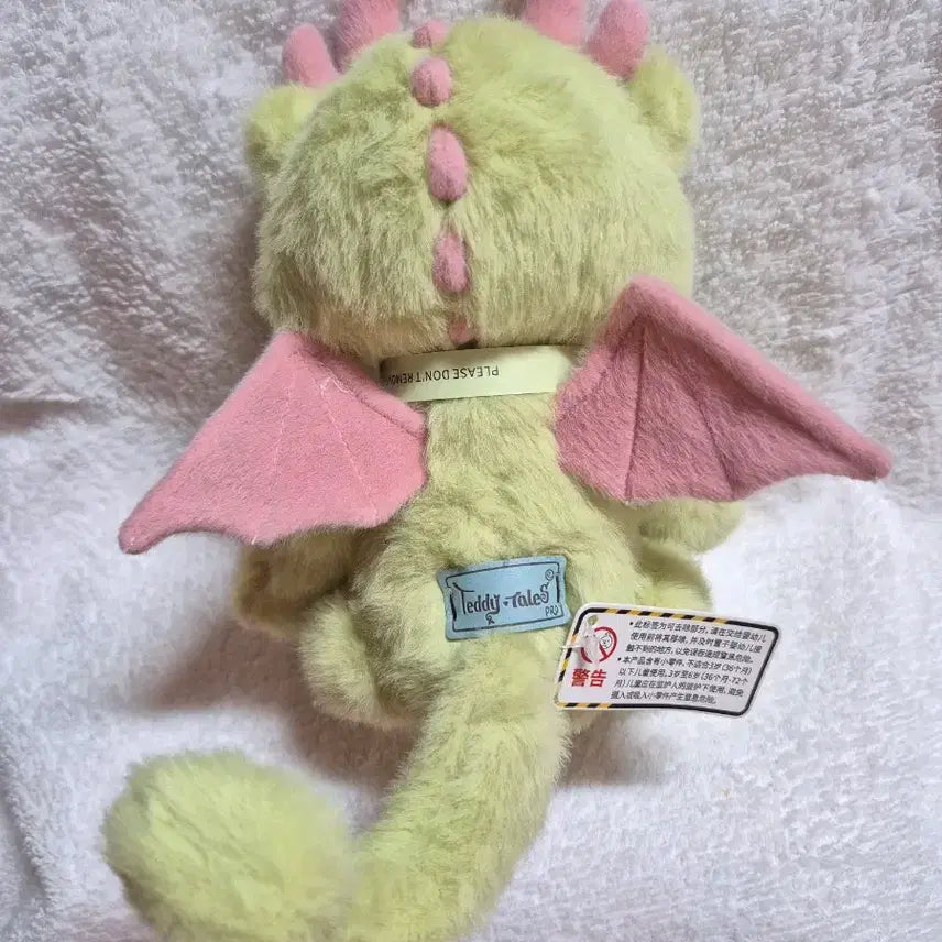 [BUNJANG] Teddy Tales Green Antler Dragon S Size 20cm Plush / (새상품)테디테일즈 녹용 드래곤 s사이즈 20cm