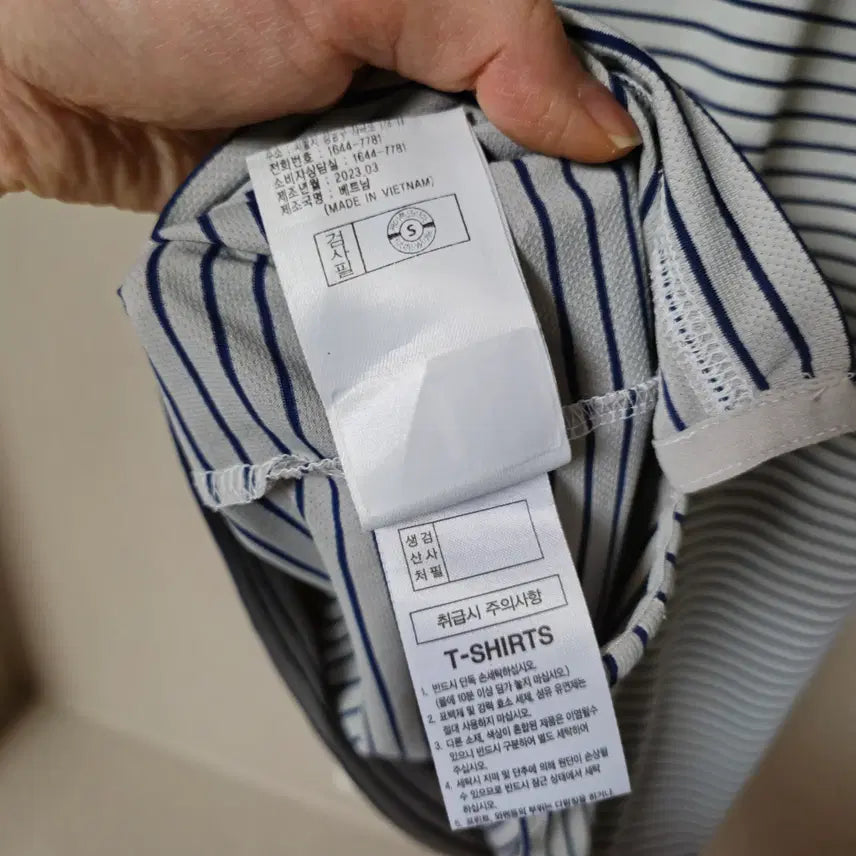 [BUNJANG] K2 CODE10 Ice Stripe Round T-Shirt / XL)케이투 남성 초냉감 코드텐(CODE10) 아이스 스트라이프 라운드