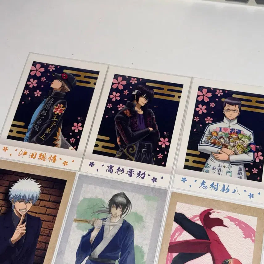 [BUNJANG] Gintama PASH! collection 1 Bundle Set / 은혼 파샤코레 1탄 일괄
