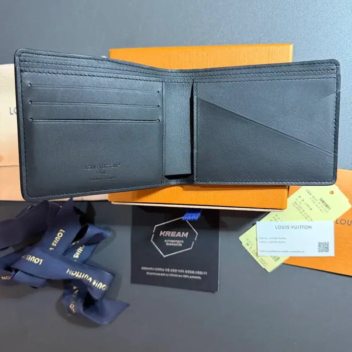 [BUNJANG] Louis Vuitton Multiple Wallet Monogram Shadow / 루이비통 멀티플 월렛 모노그램 섀도우