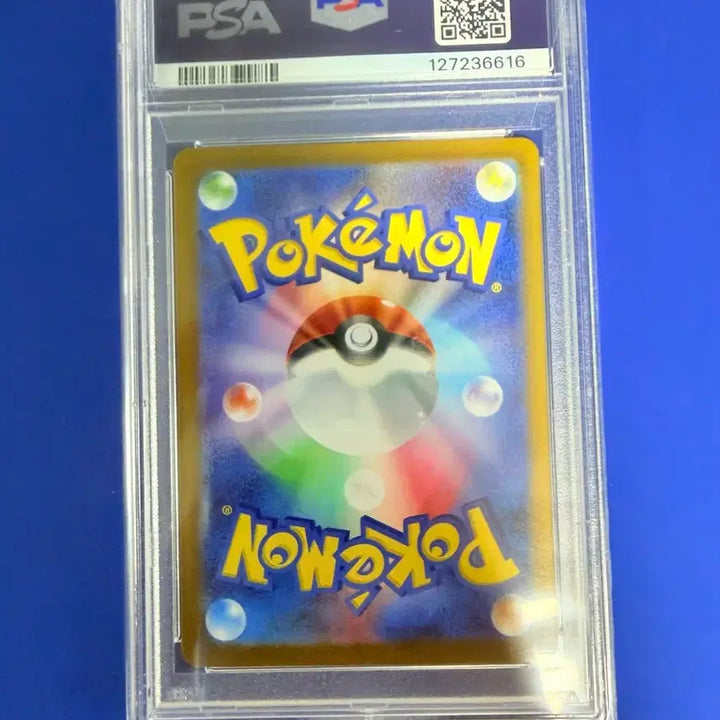 [SOLD OUT] 포켓몬카드 나옹 프로모 일판 PSA10