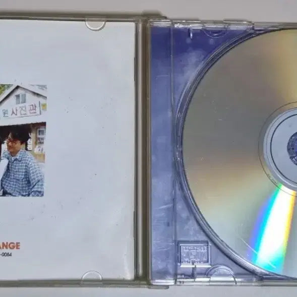 [BUNJANG] August Christmas OST / 8월의 크리스마스 영화 OST 기스 있습니다