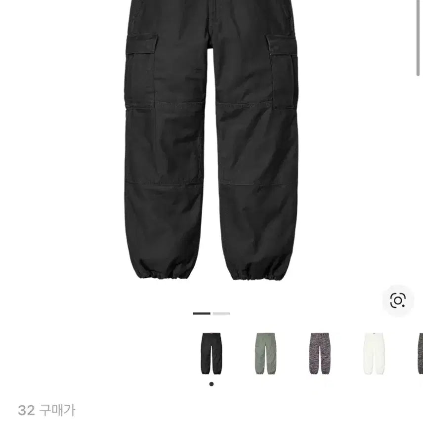 [BUNJANG] Supreme Cargo Pants 24SS / [32 사이즈] 슈프림 카고 팬츠 24SS