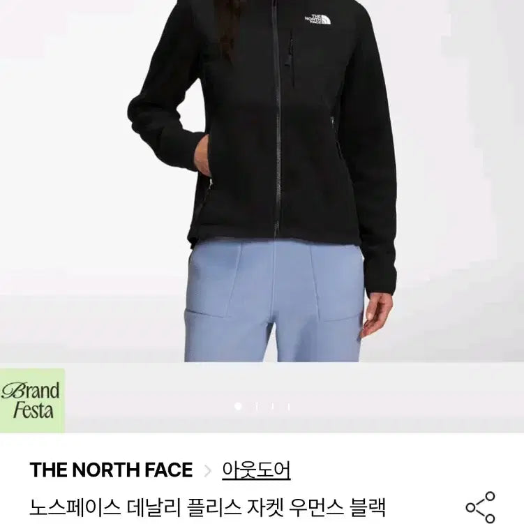 [SOLD OUT] 노스페이스 데날리 플리스 자켓 블랙