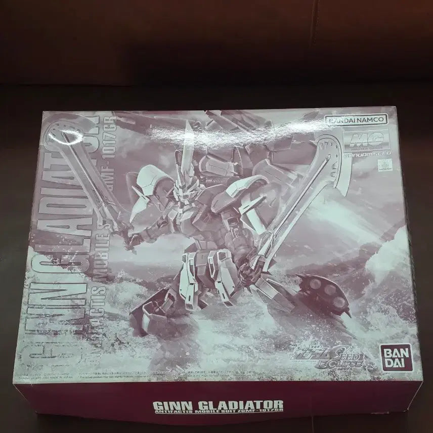 [BUNJANG] MG Jin Gladiator Sealed / MG 진 글래디에이터 미개봉 판매합니다