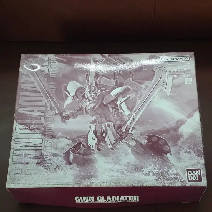 [BUNJANG] MG Jin Gladiator Sealed / MG 진 글래디에이터 미개봉 판매합니다