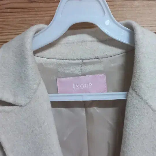 [BUNJANG] Soup Double Wool Jacket / Soup 더블 울 자켓