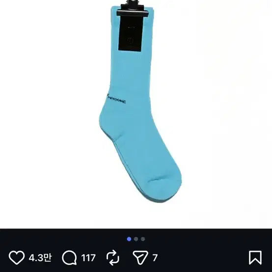 [BUNJANG] PEACEMINUSONE Socks / 피스마이너스원 양말