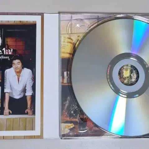 [BUNJANG] Coffee Prince OST 2CD / 커피프린스 1호점 OST 2CD