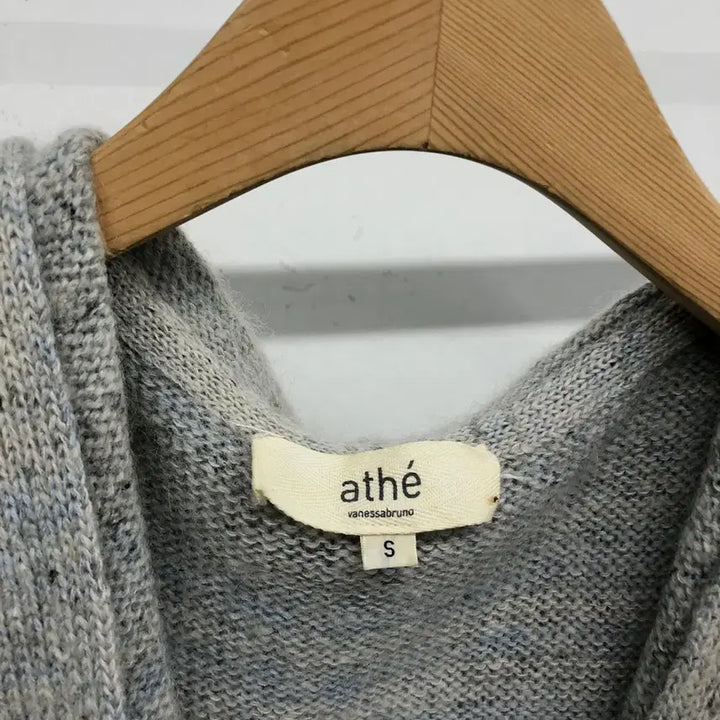 [SOLD OUT] 아떼 바네사브루노 후드 베스트 가디건 S