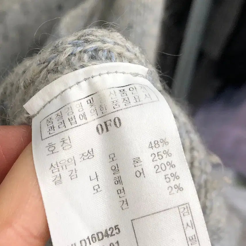 [SOLD OUT] 아떼 바네사브루노 후드 베스트 가디건 S