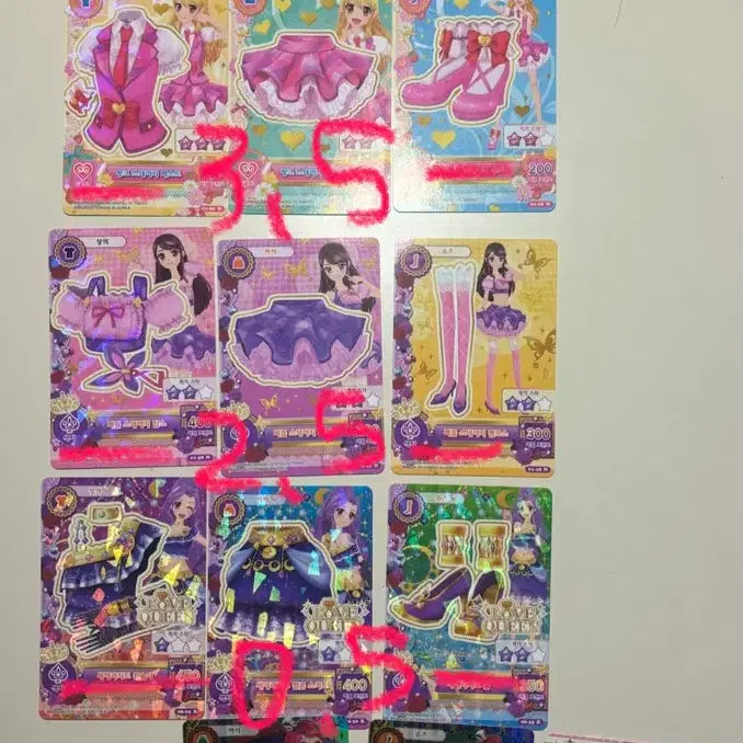 [BUNJANG] Aikatsu! I Am Star! Trading Card Set / 아이카츠 아이엠스타 한판 카드
