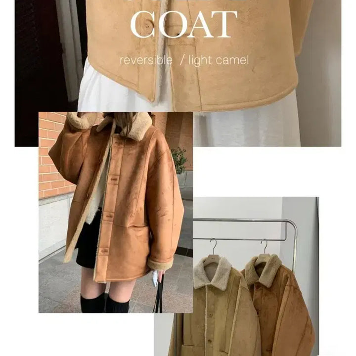 [BUNJANG] Melounge Reversible Mouton Jacket / 도매택 멜라운지 리버시블 무스탕 라이트카멜 양털 스웨이드자켓 프영띵미엘