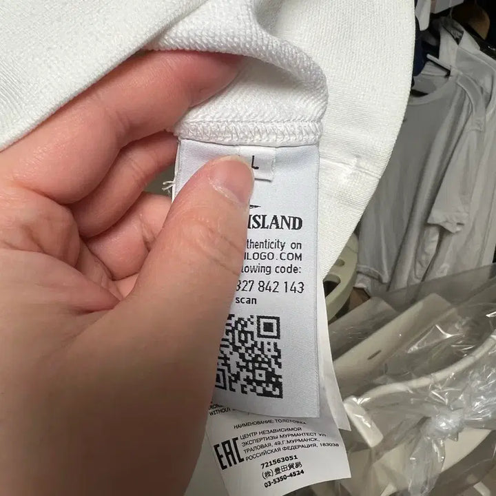 [BUNJANG] Stone Island Men's Sweatshirt White / [L]스톤아일랜드 맨투맨 화이트 와펜X