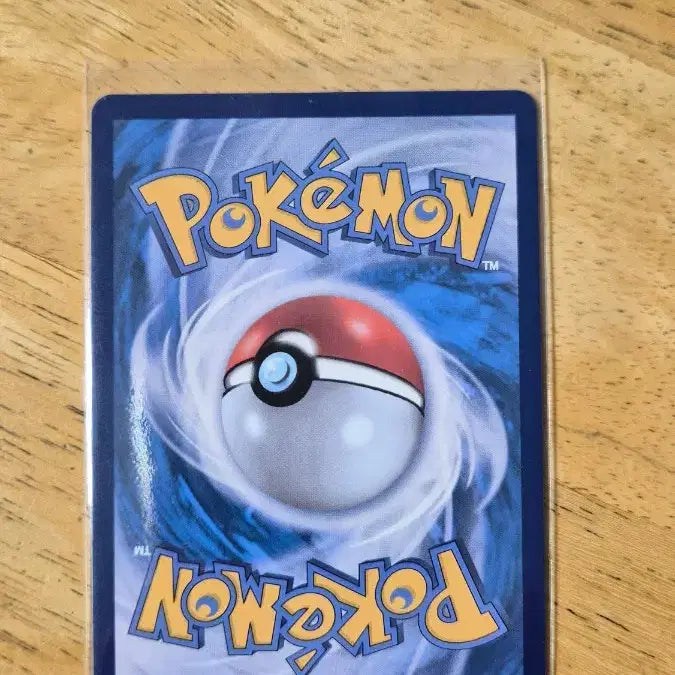 [BUNJANG] Pokemon Bidoof AR Card / 포켓몬카드 비조도 AR