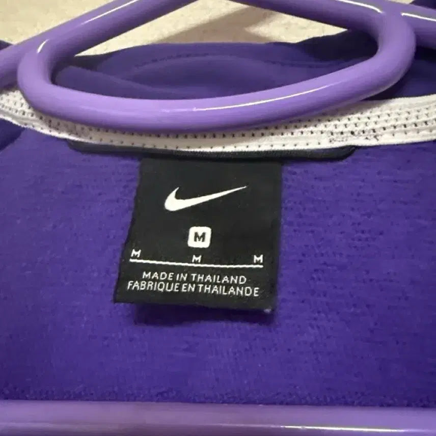 [BUNJANG] Nike LSU Jacket M / 나이키 lsu 자켓사이즈 M