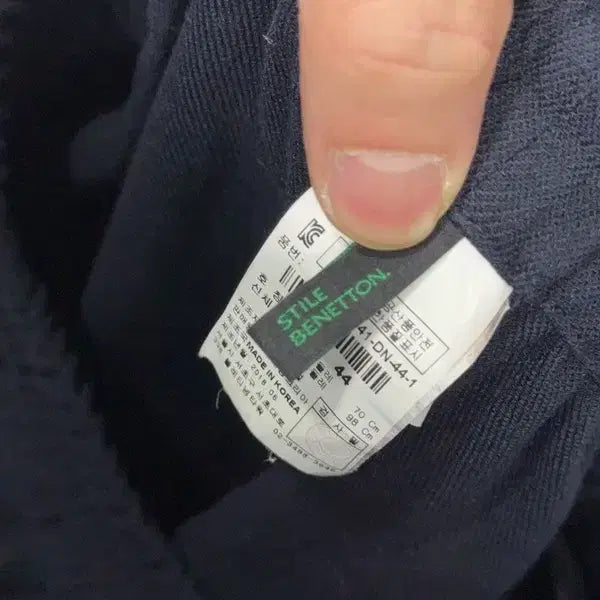 [BUNJANG] Benetton Navy Banding Training Pants / 베네통 네이비 밴딩 트레이닝 바지 44