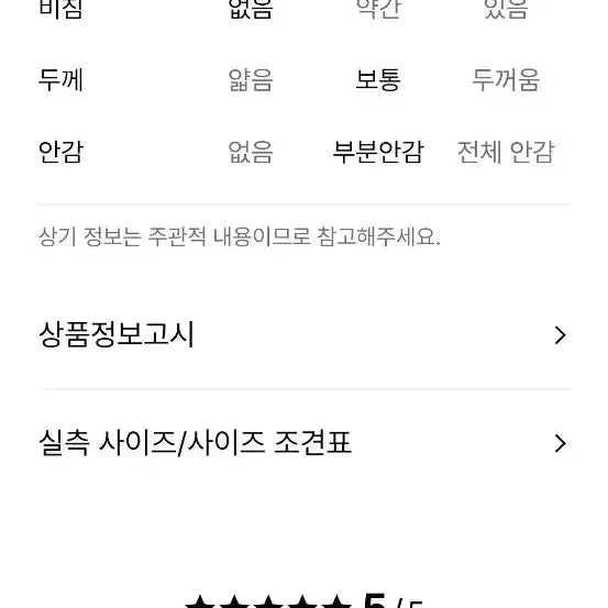 [BUNJANG] Hanseom Time Dress / 한섬타임원피스(가격내림)