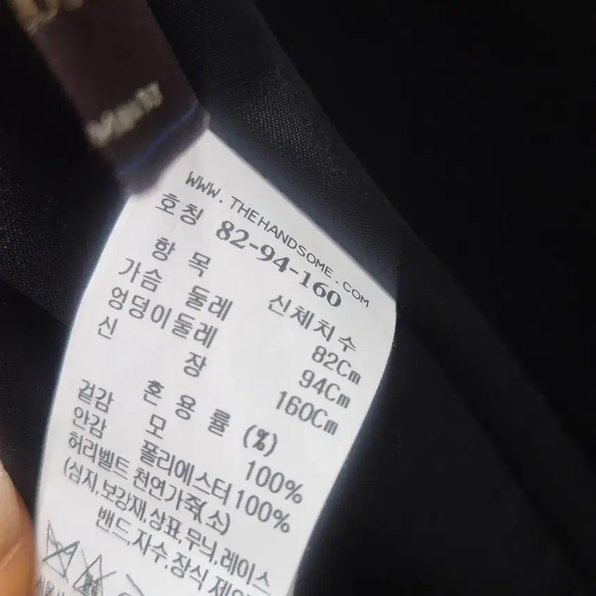 [BUNJANG] Hanseom Time Dress / 한섬타임원피스(가격내림)