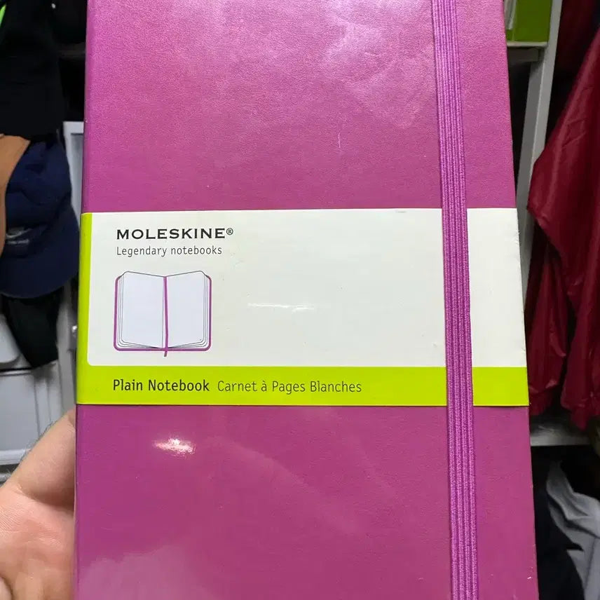 [BUNJANG] Moleskine Pink Plain Notebook / 몰스킨 플레인 노트 핑크 새상품 13x21 하드커버