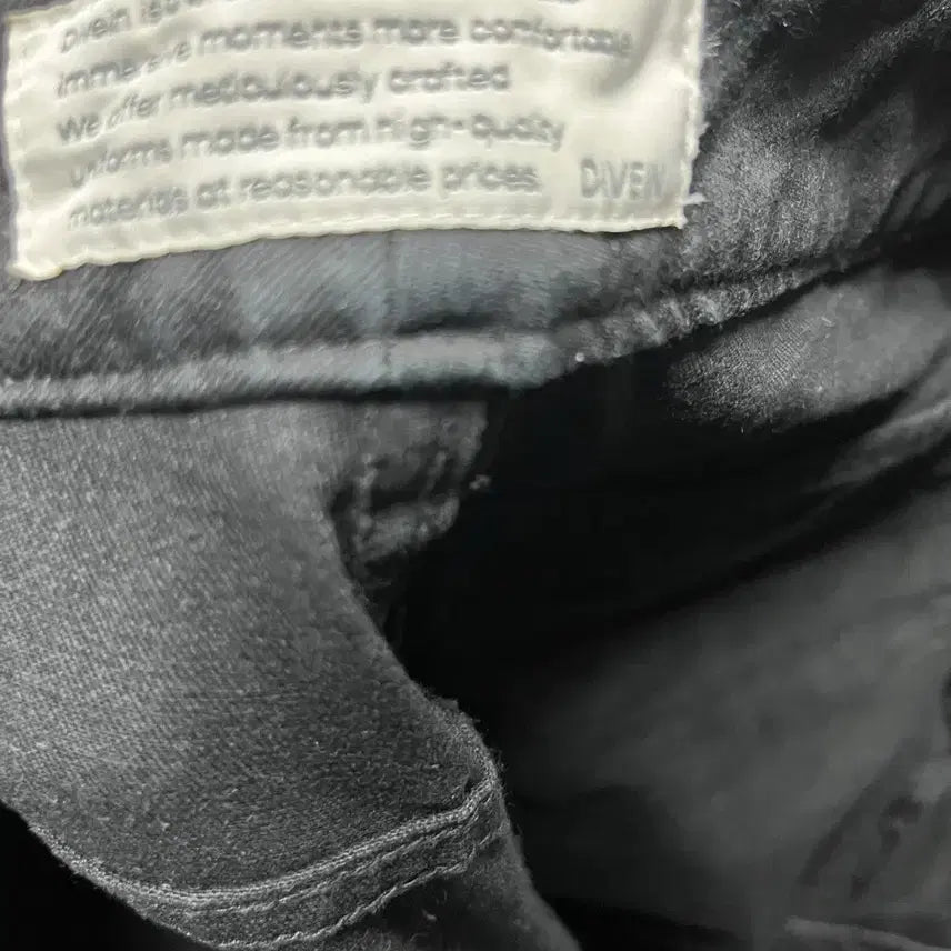 [BUNJANG] IVE Dive In Cotton Pants (Size 1) / 다이브인 코튼팬츠 1사이즈