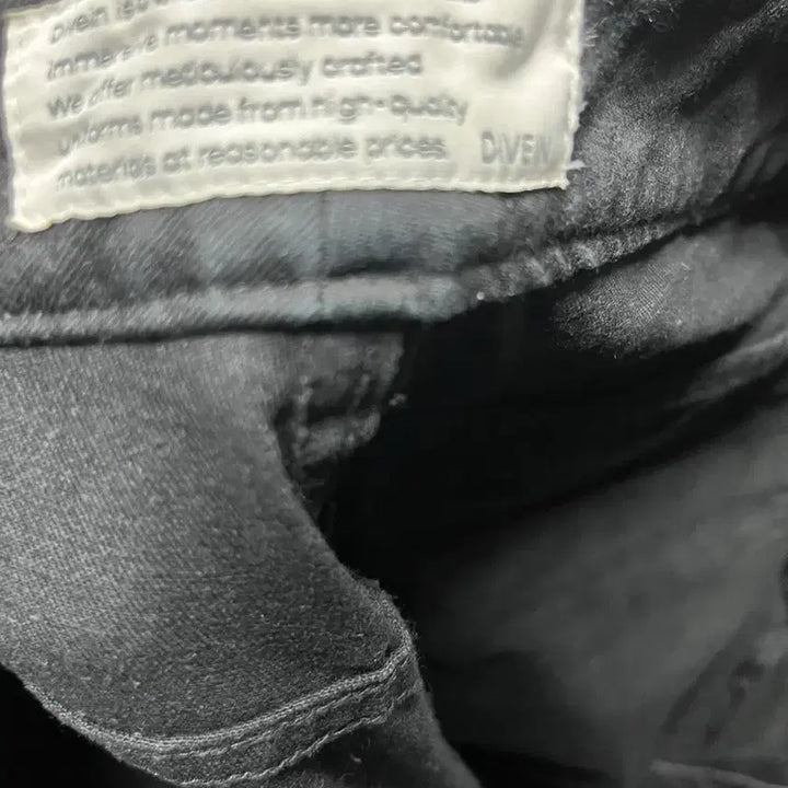 [BUNJANG] IVE Dive In Cotton Pants (Size 1) / 다이브인 코튼팬츠 1사이즈