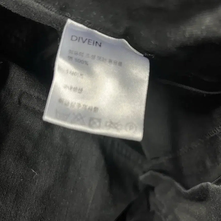 [BUNJANG] IVE Dive In Cotton Pants (Size 1) / 다이브인 코튼팬츠 1사이즈