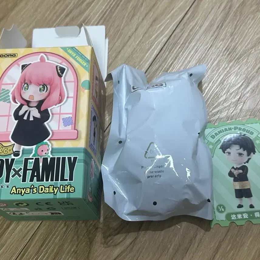 [SOLD OUT] 팝마트 스파이패밀리 다미안 피규어