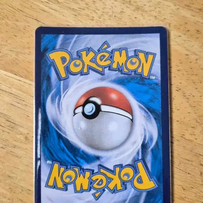 [BUNJANG] Pokemon Parasect CHR Card / 포켓몬카드 파라섹트 CHR