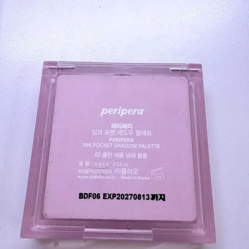 [BUNJANG] Peripera Ink Pocket Shadow Palette 02 Cool Summer / 페리페라 잉크 포켓 섀도우 팔레트