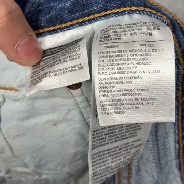 [BUNJANG] Levi's 501 Women's Washed Jeans 25 / 리바이스 501 워싱 여자 청바지 25