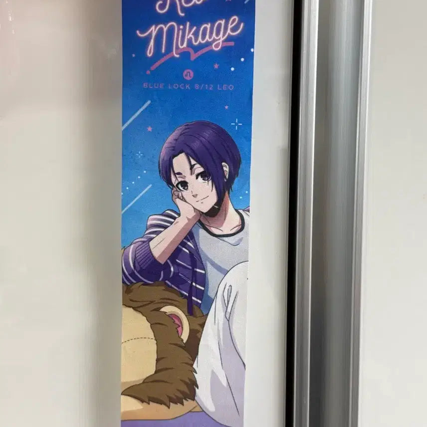 [BUNJANG] Blue Lock Mikage Reo Mini Scroll / 블루록 미카게 레오 미니족자봉  (가챠)
