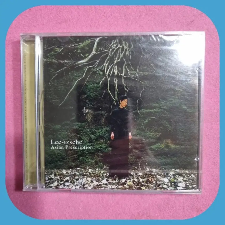 [BUNJANG] Lee Juck Vol.9 Album Sealed / 이상은 9집CD 미개봉