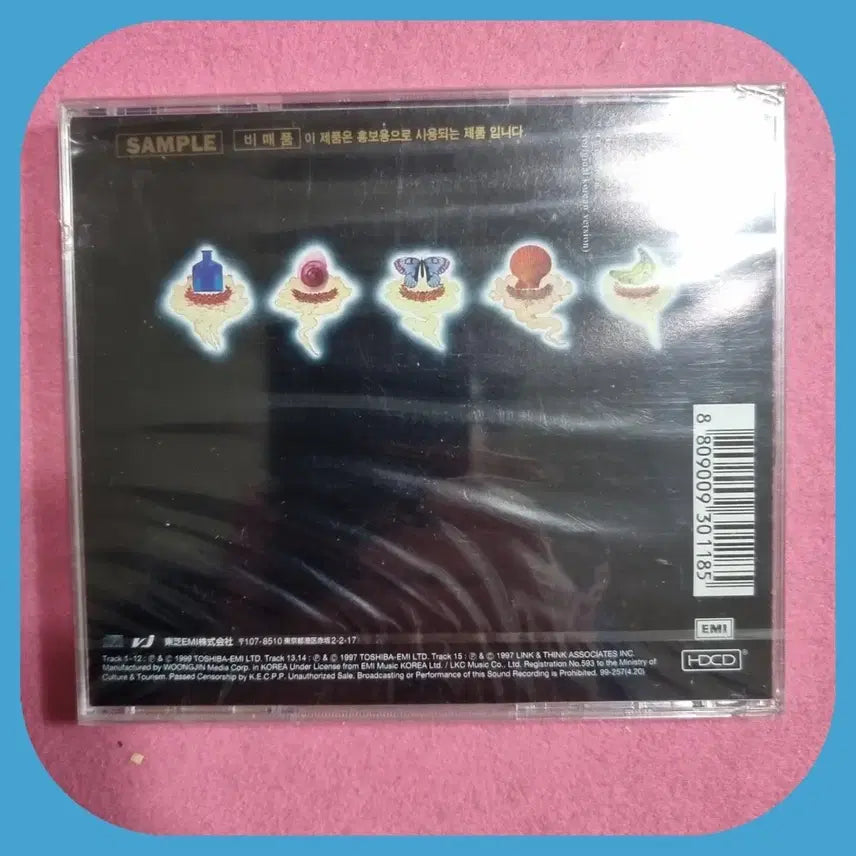 [BUNJANG] Lee Juck Vol.9 Album Sealed / 이상은 9집CD 미개봉