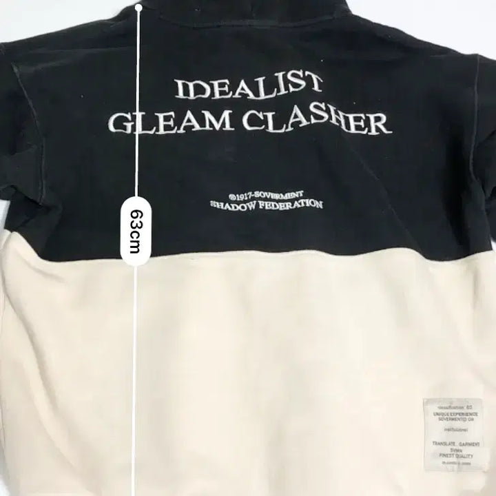 [BUNJANG] So!vment Hoodie S / 소버먼트 후드티 s