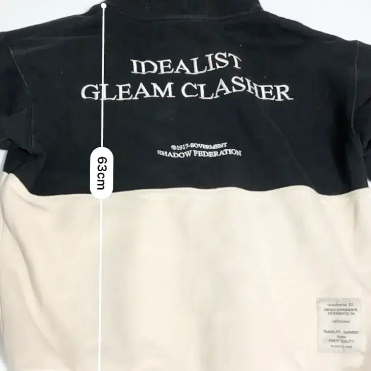 [BUNJANG] So!vment Hoodie S / 소버먼트 후드티 s