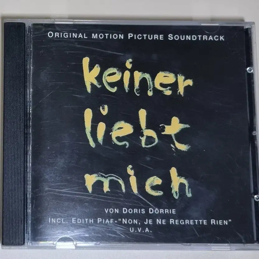 [BUNJANG] Pink OST CD / 파니 핑크 OST CD