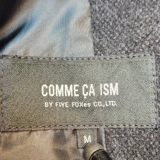 [BUNJANG] COMME CA ISM Angora Cashmere Jacket (Size 55-66) / COMME CA ISM 모 + 앙고라 + 캐시미어 자켓 (55 66)