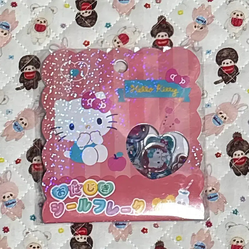 [BUNJANG] Sanrio Hello Kitty Glass Sticker / 산리오 헬로키티 씰 플레이크 유리알 스티커