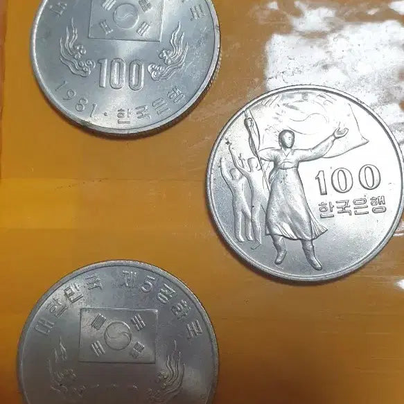 [BUNJANG] Commemorative Coins Bundle Set / 100원 1000원 기념주화 7개 일괄 또는 개별 판매합니다(가격내림)