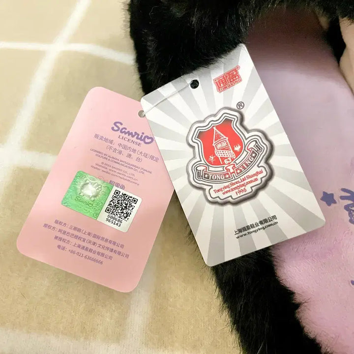 [BUNJANG] Sanrio Kuromi Plush Slippers / (새상품) 산리오 쿠로미 털 슬리퍼