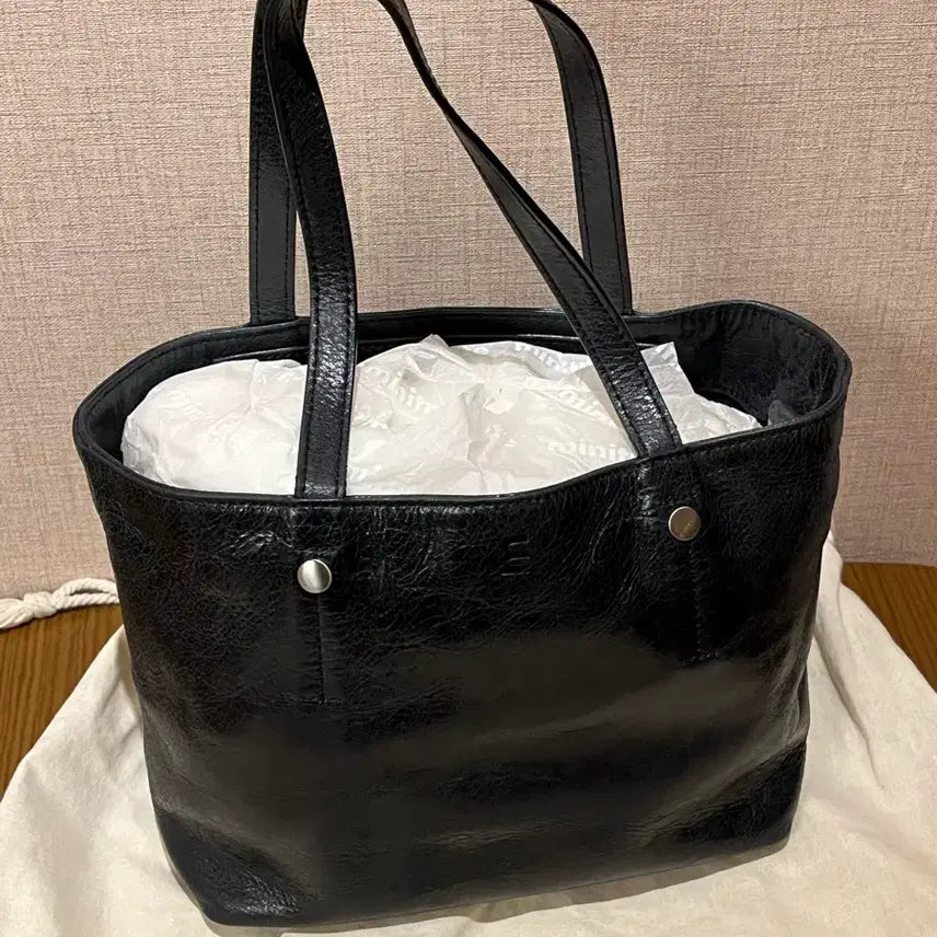 [BUNJANG] Minitmute Removable M Bag / 무배)미닛뮤트 리무드 M