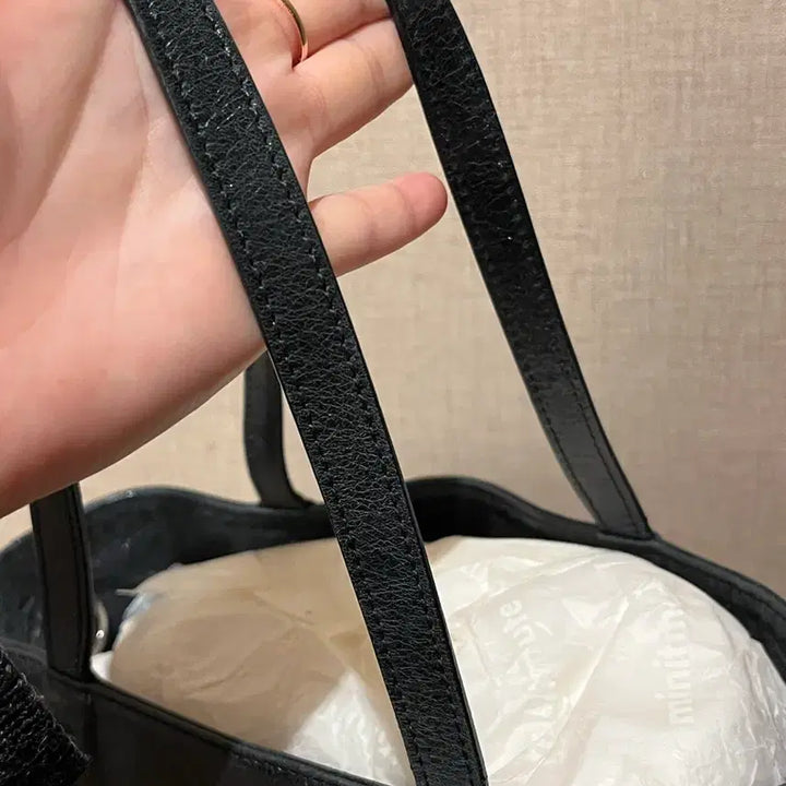 [BUNJANG] Minitmute Removable M Bag / 무배)미닛뮤트 리무드 M