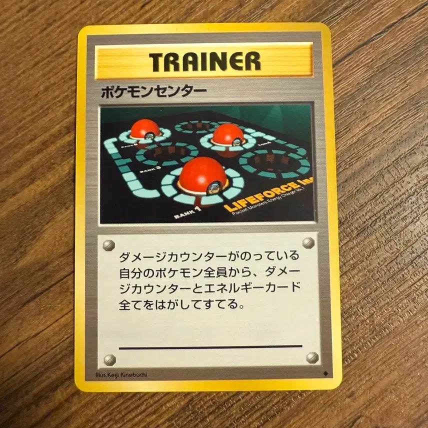 [BUNJANG] Pokemon Pokemon Center Card Bundle Set / 포켓몬 카드 초기 Pokemon Center