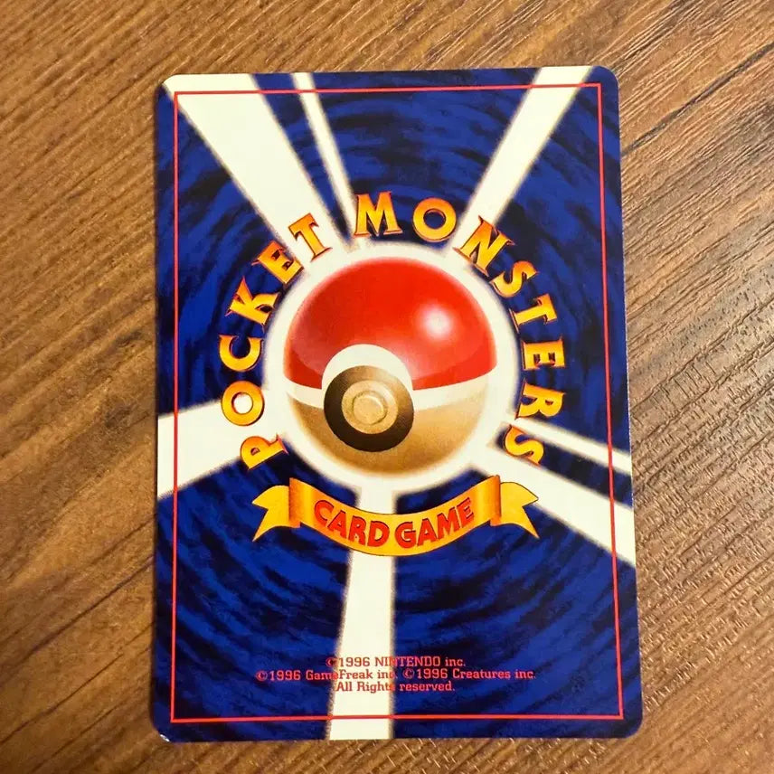 [BUNJANG] Pokemon Pokemon Center Card Bundle Set / 포켓몬 카드 초기 Pokemon Center