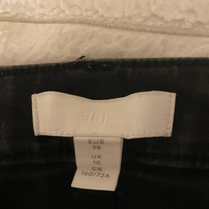 [BUNJANG] H&M Black Skinny Jeans / h&m 블랙 스키니팬츠