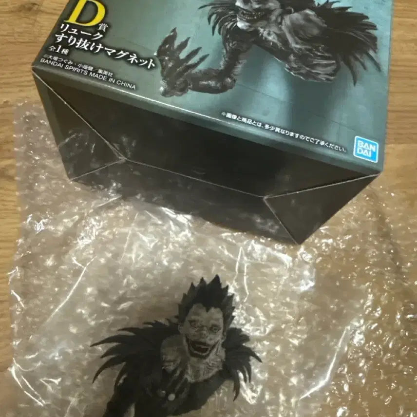[BUNJANG] Death Note Ryuk Magnet Figure / 데스노트 D상 류크 자석 피규어 쿠지 제일복권