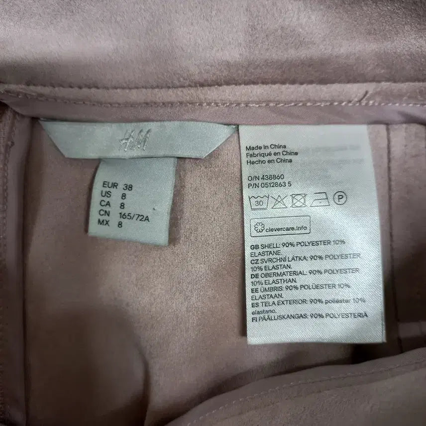 [BUNJANG] H&M Pink Suede Skirt / B2-25/H&M 핑크 스웨이드 스커트 여성